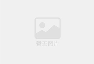 滕州初中物理补课(家教,此信息常年有效)